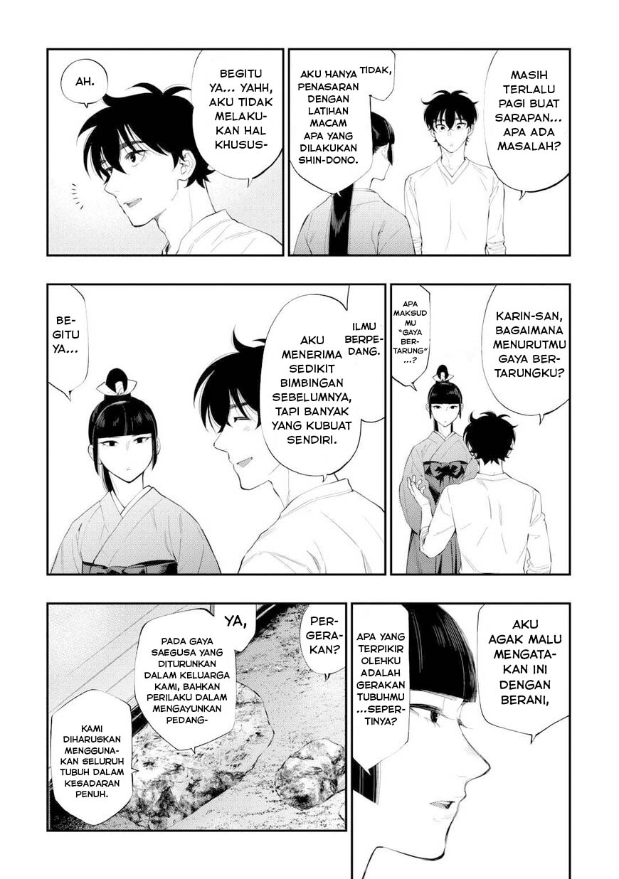 The New Gate Chapter 109 page 3