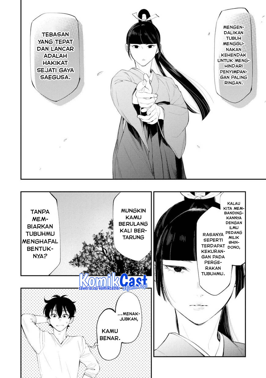 The New Gate Chapter 109 page 4