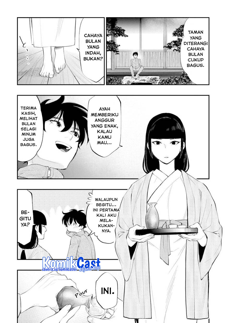 The New Gate Chapter 109 page 7