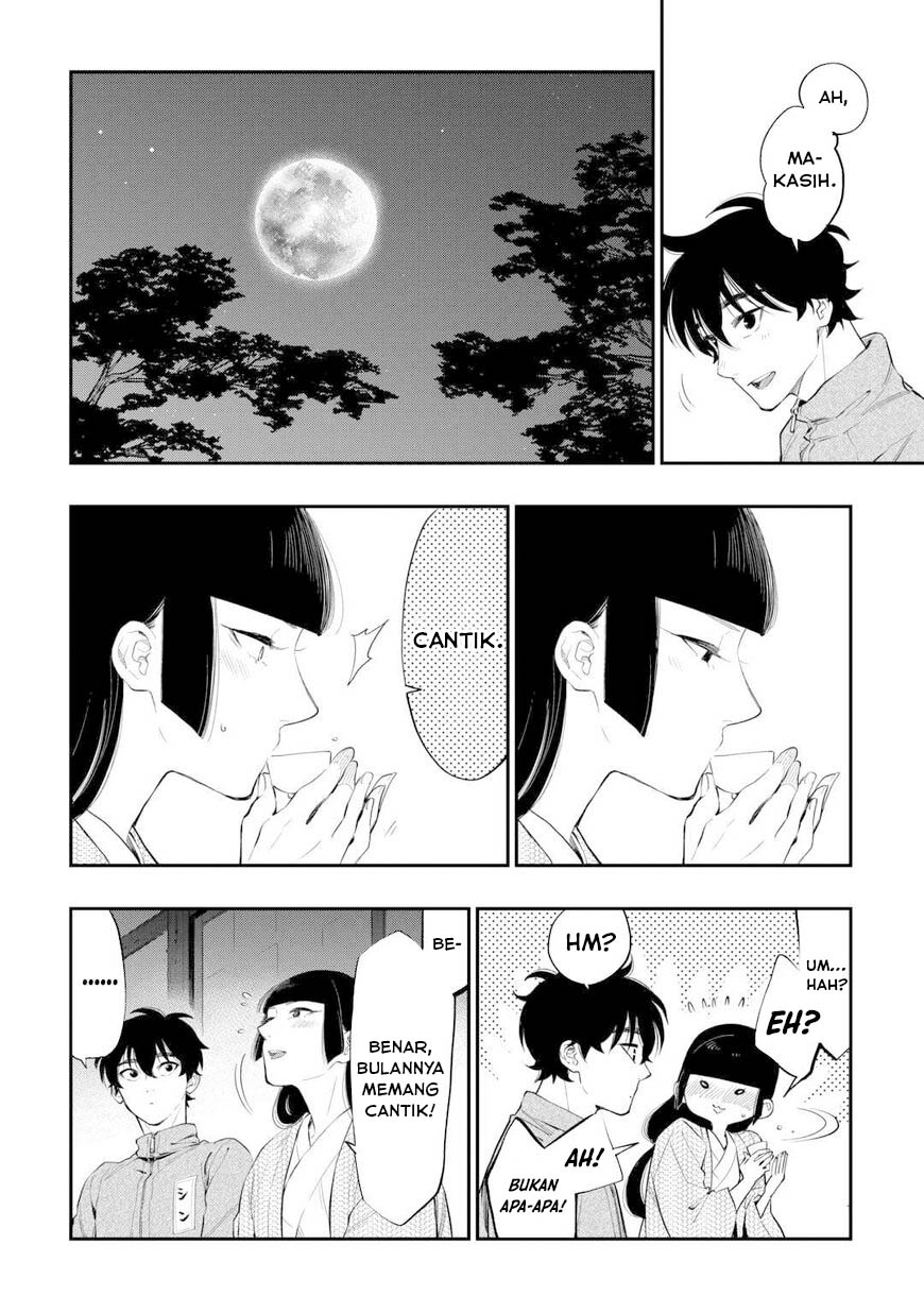 The New Gate Chapter 109 page 8