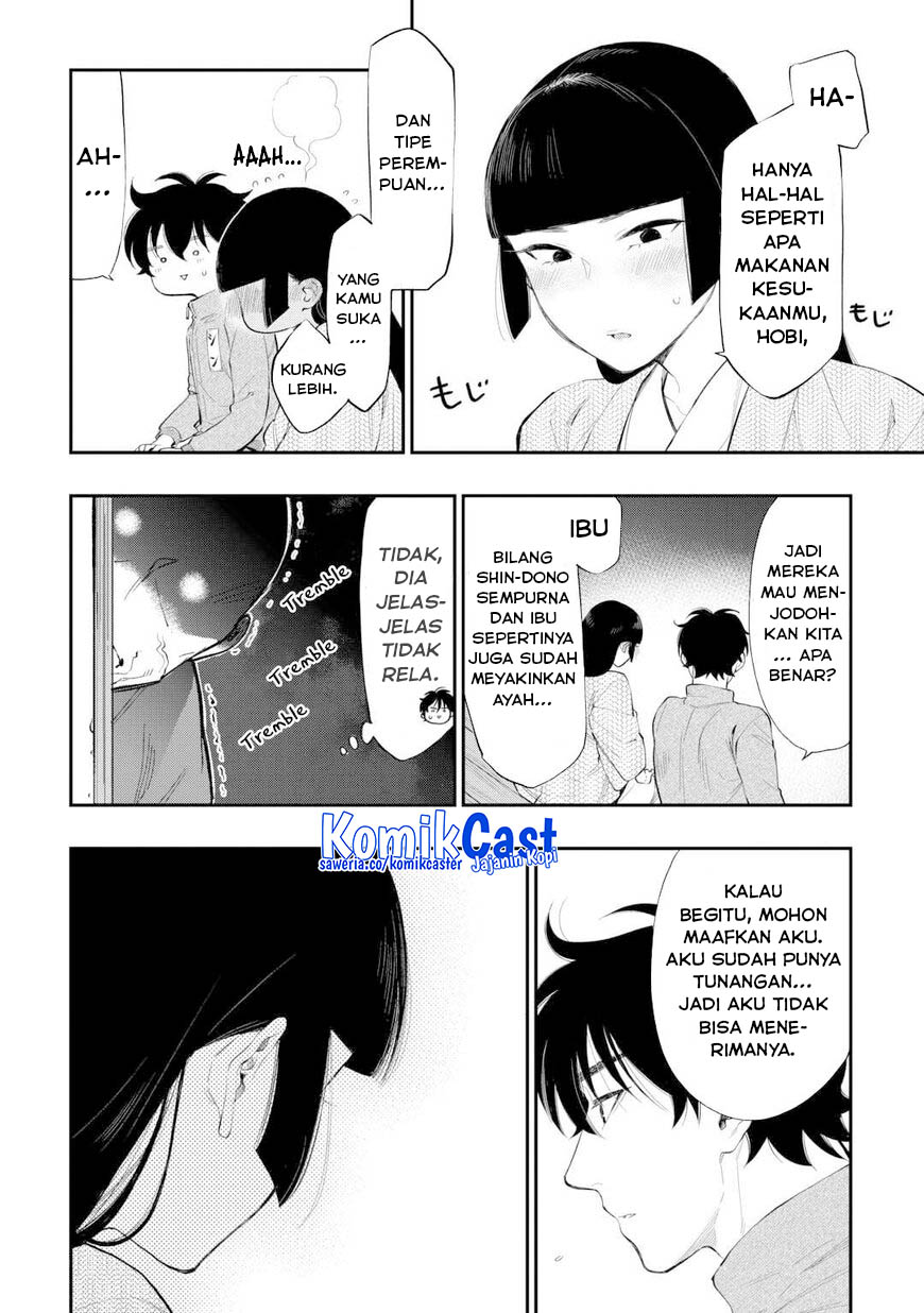 The New Gate Chapter 109 page 10
