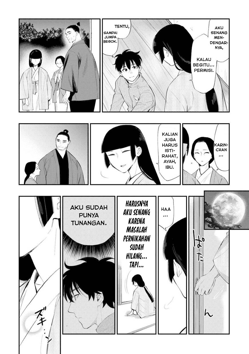 The New Gate Chapter 109 page 12