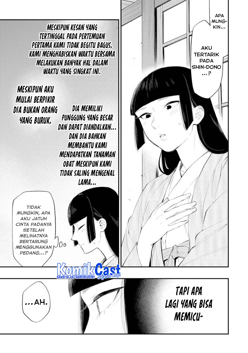 The New Gate Chapter 109 page 13