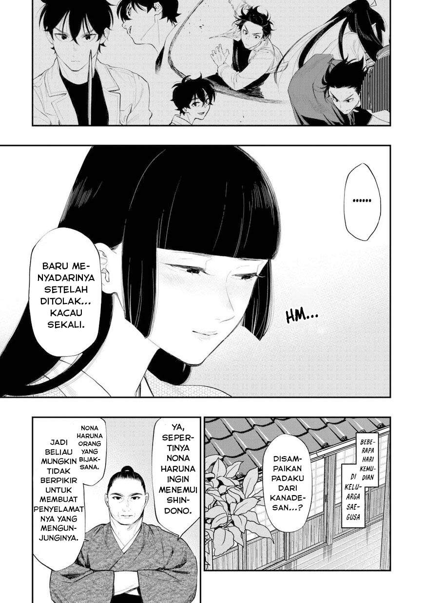 The New Gate Chapter 109 page 15