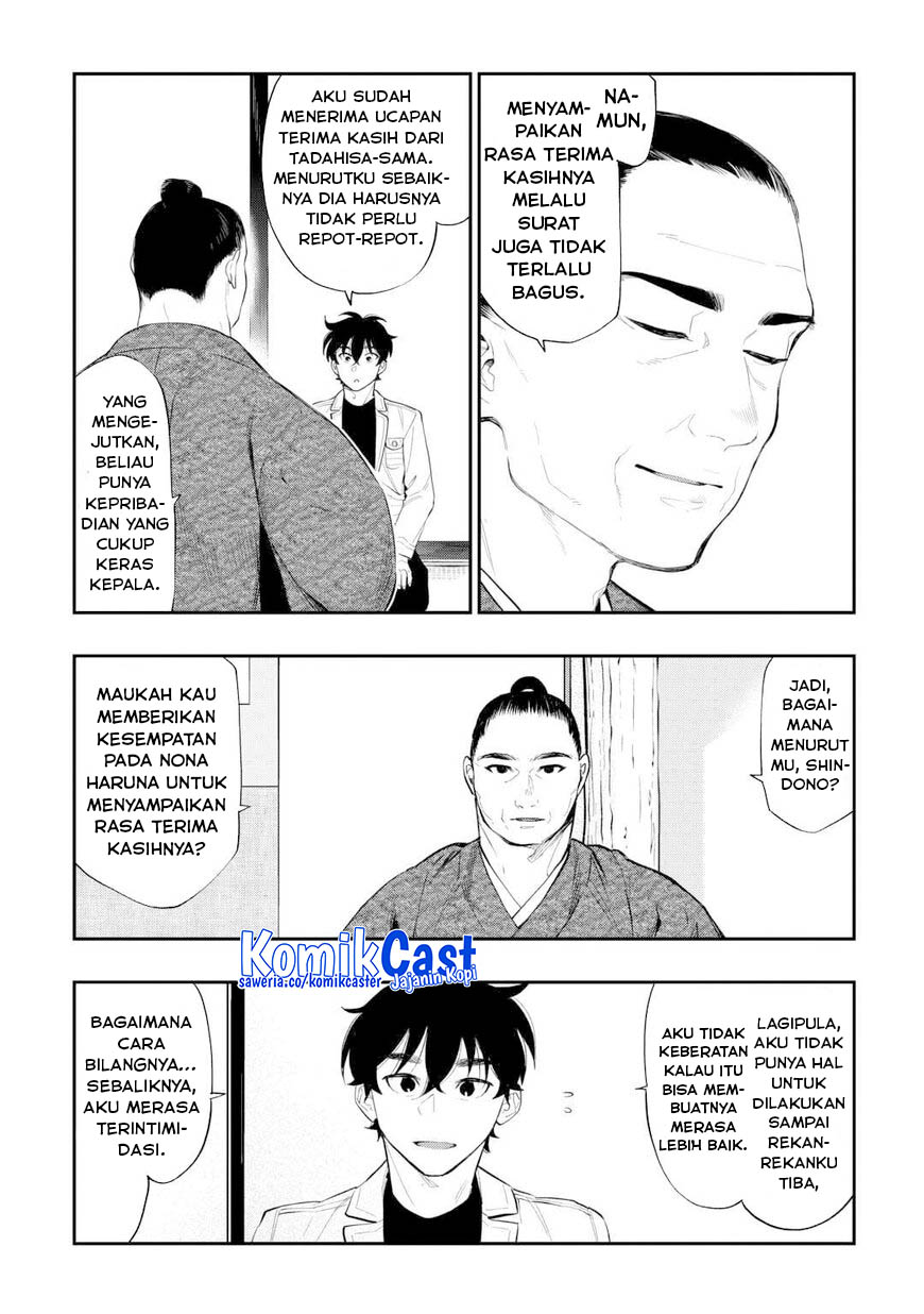 The New Gate Chapter 109 page 16