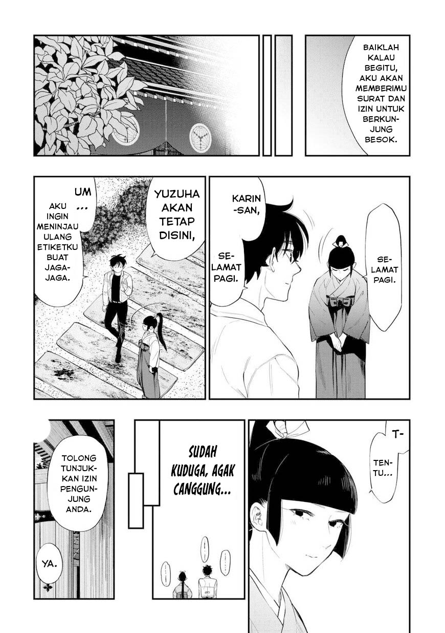 The New Gate Chapter 109 page 17