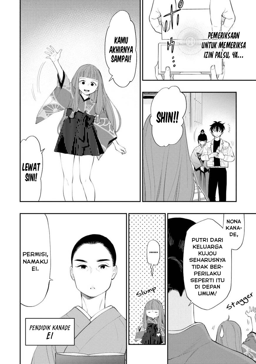 The New Gate Chapter 109 page 18