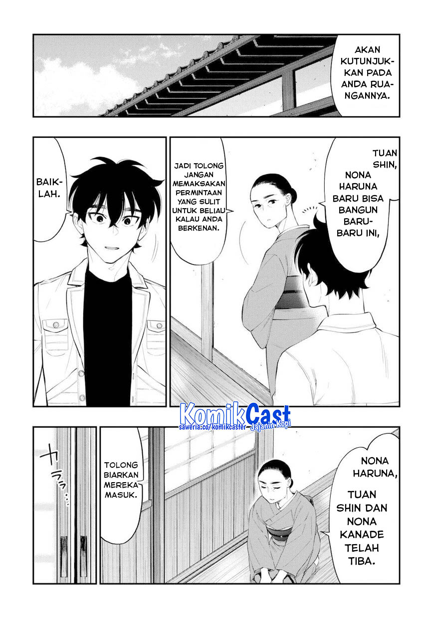 The New Gate Chapter 109 page 19