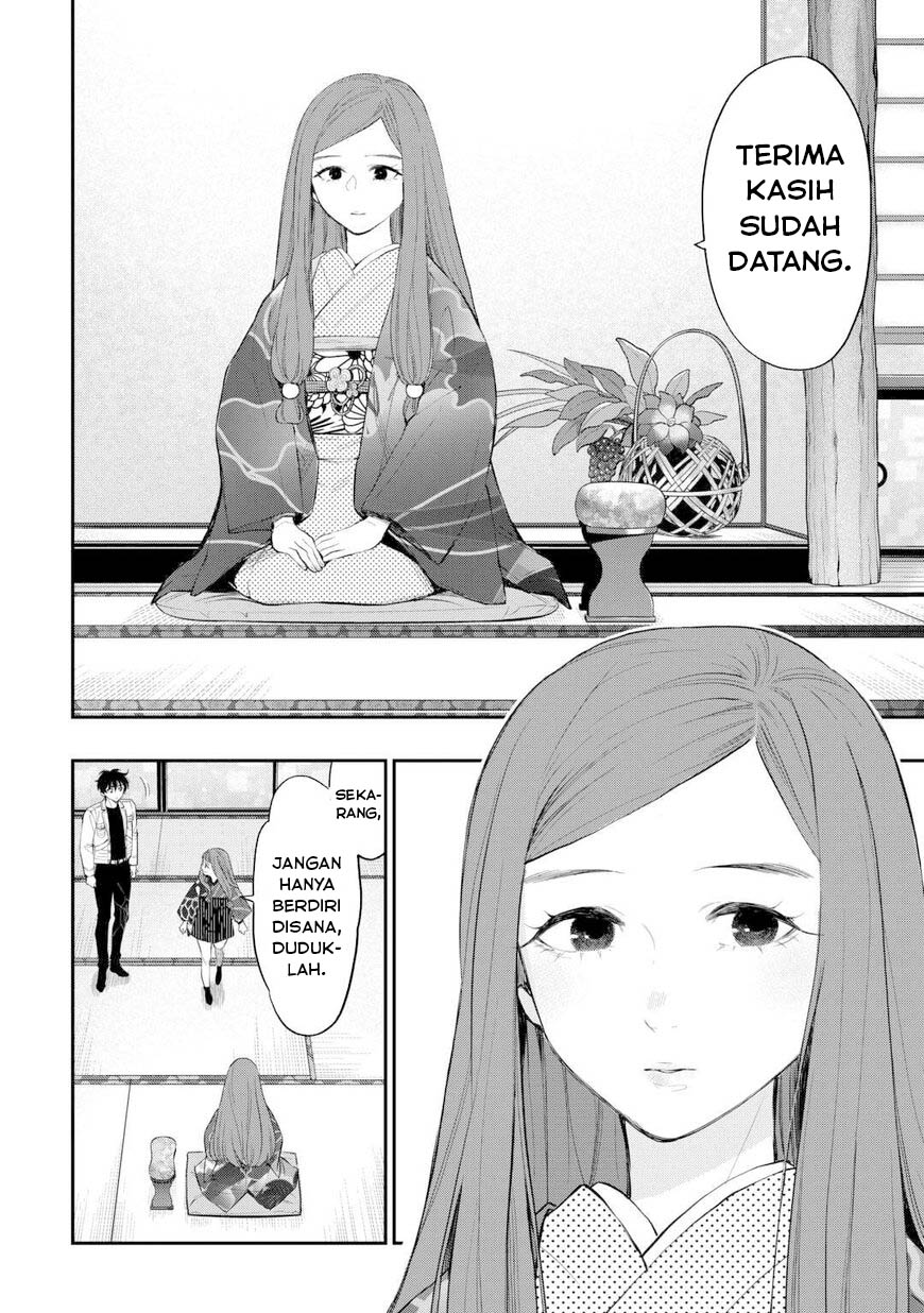 The New Gate Chapter 109 page 20