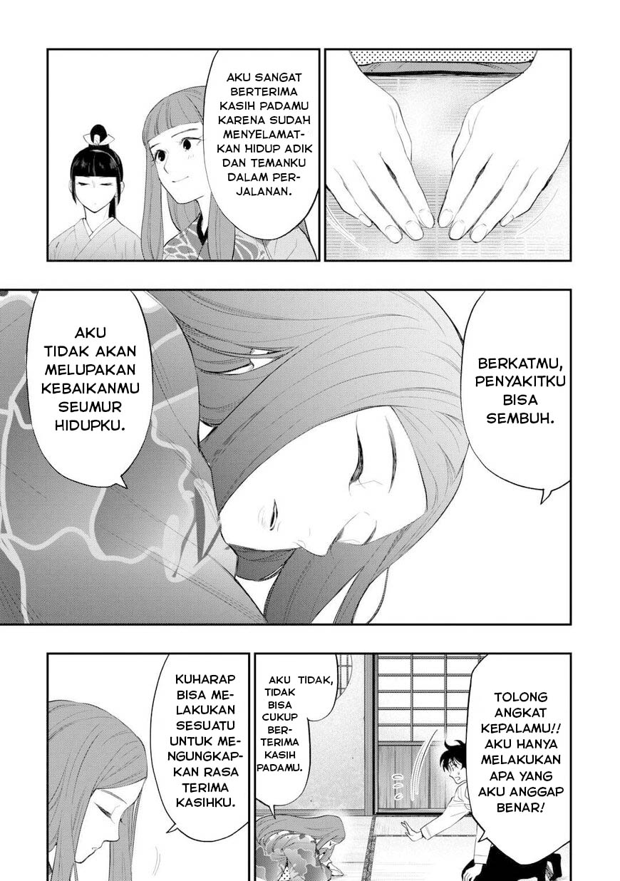 The New Gate Chapter 109 page 21