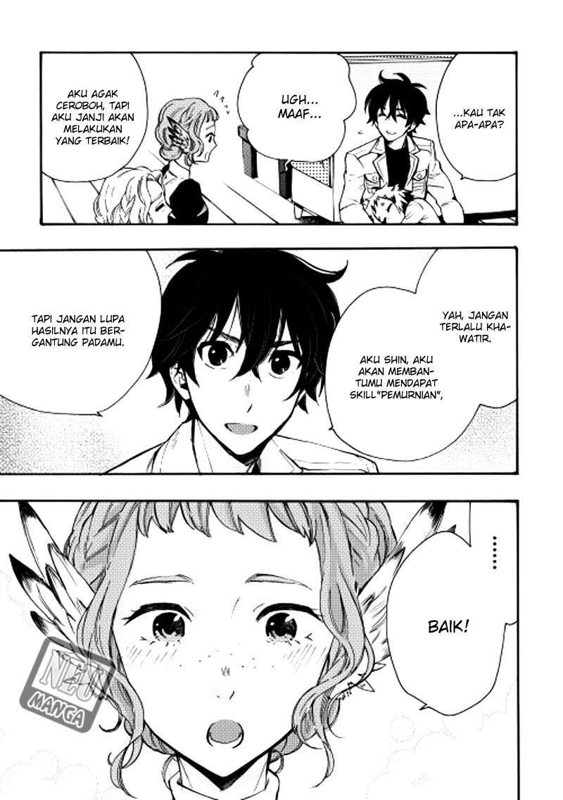 The New Gate Chapter 11 page 13