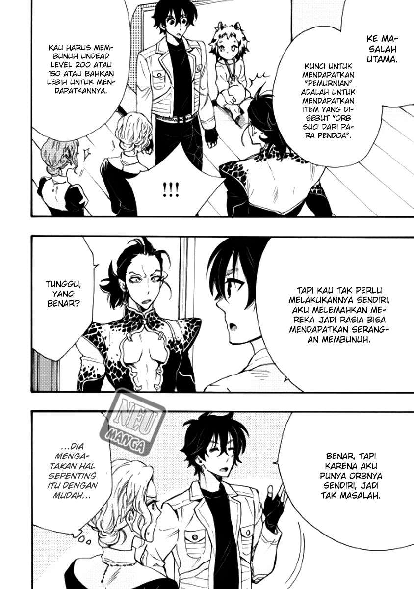 The New Gate Chapter 11 page 20