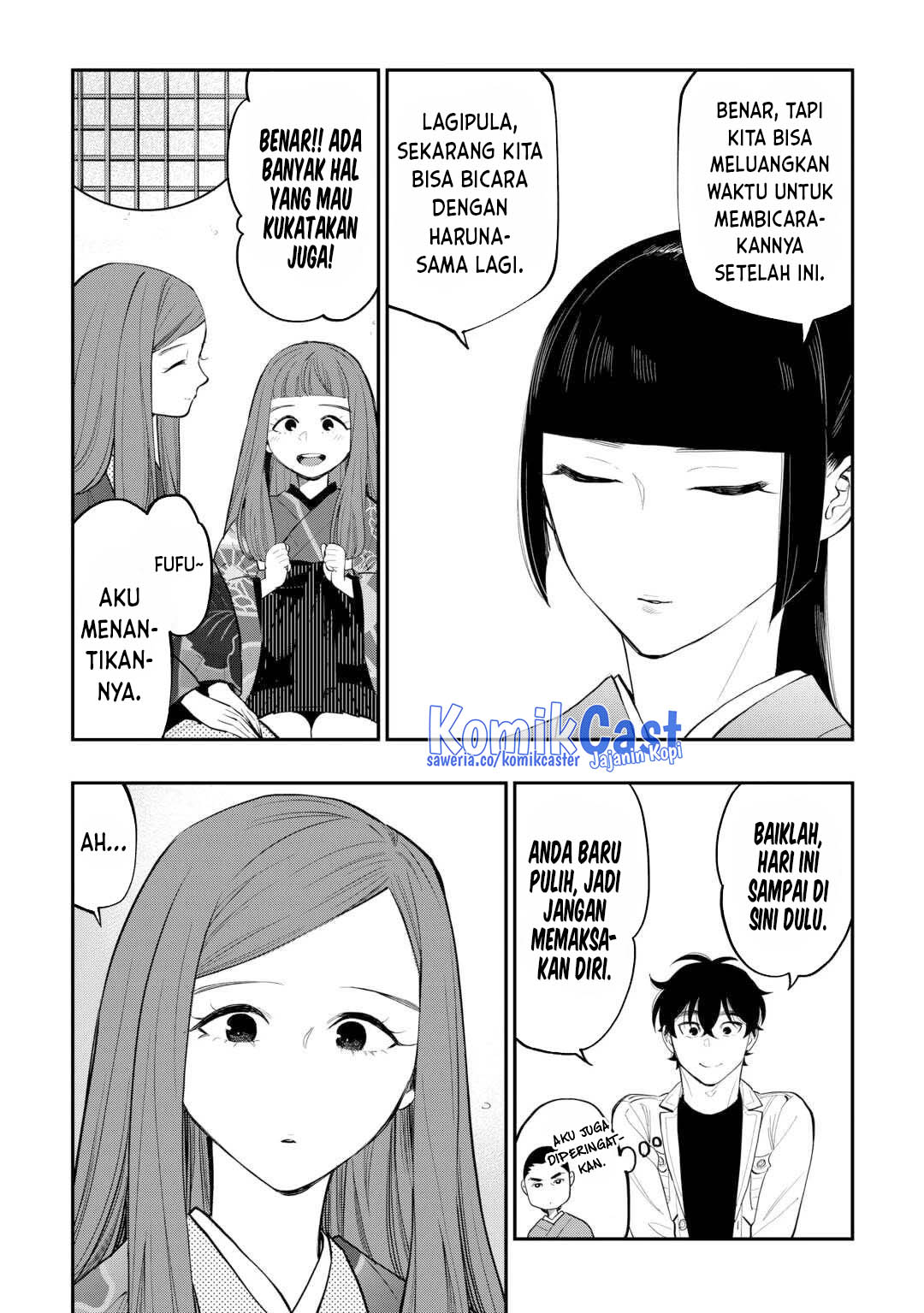 The New Gate Chapter 110 page 2