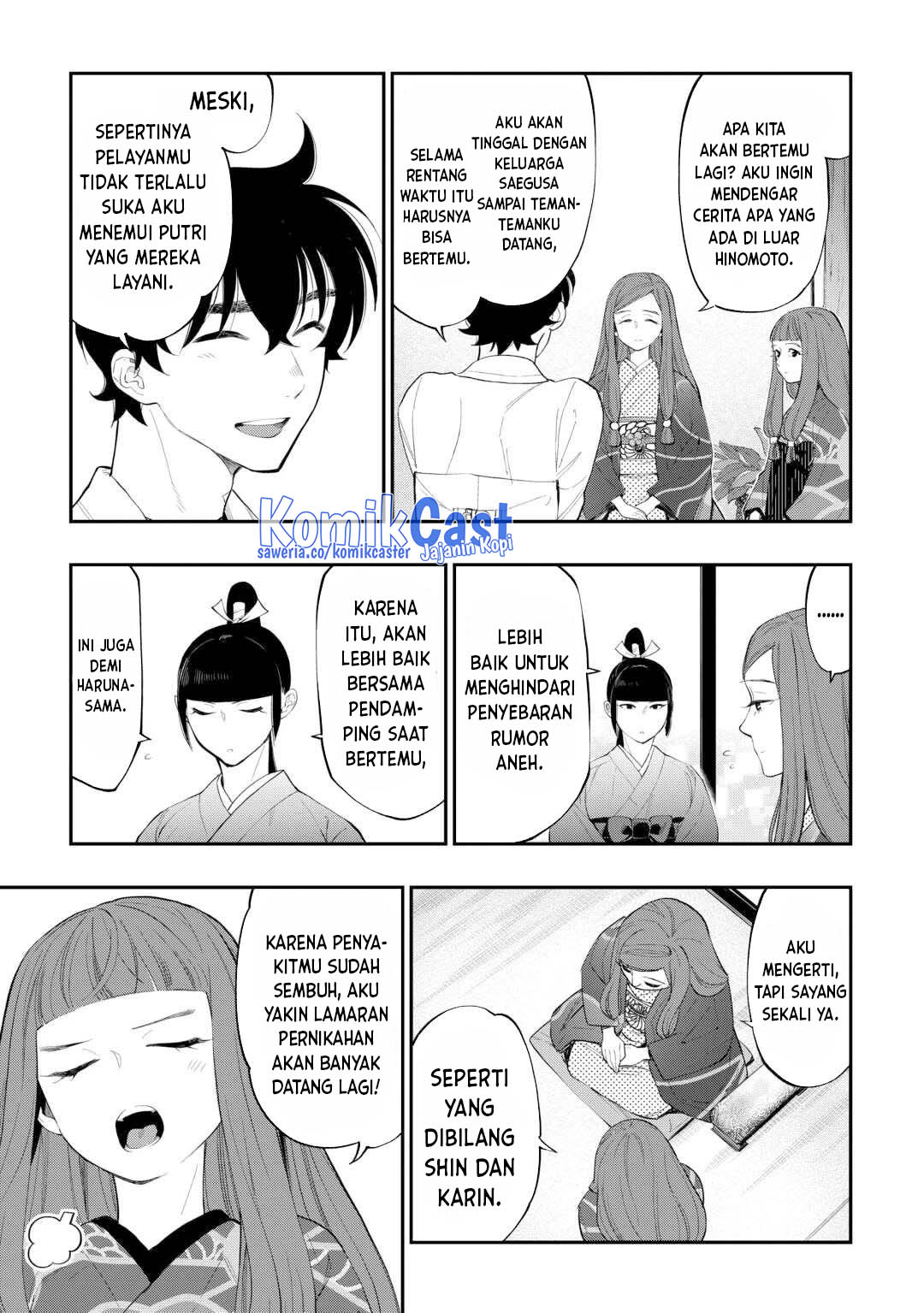 The New Gate Chapter 110 page 3