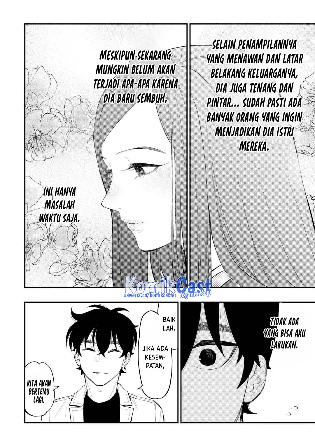 The New Gate Chapter 110 page 4