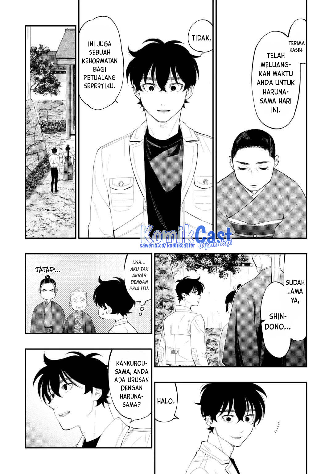 The New Gate Chapter 110 page 7