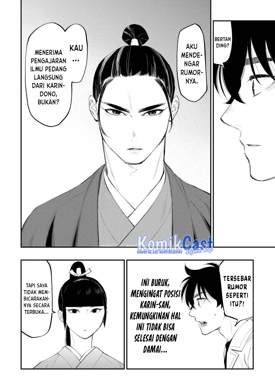 The New Gate Chapter 110 page 10