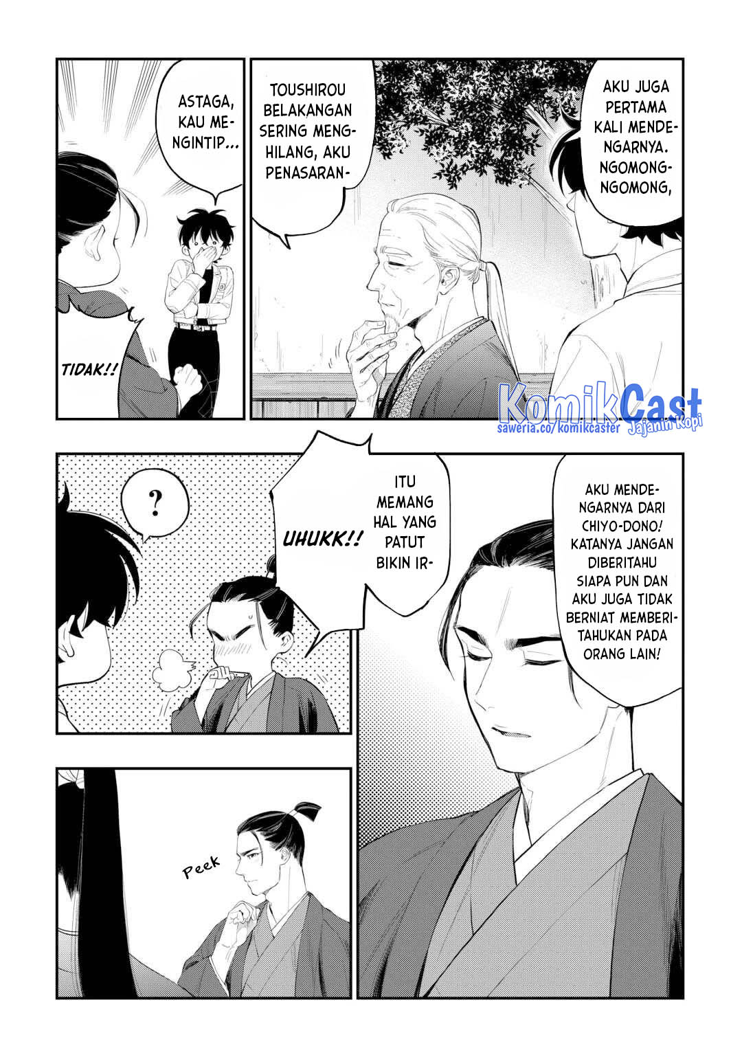The New Gate Chapter 110 page 11
