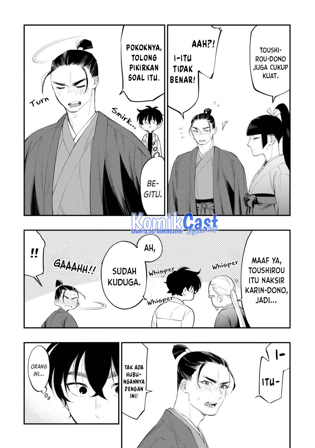 The New Gate Chapter 110 page 13