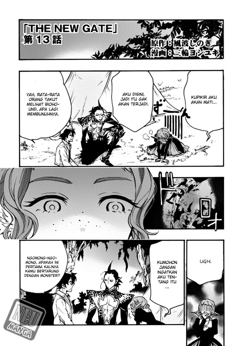 The New Gate Chapter 13 page 1