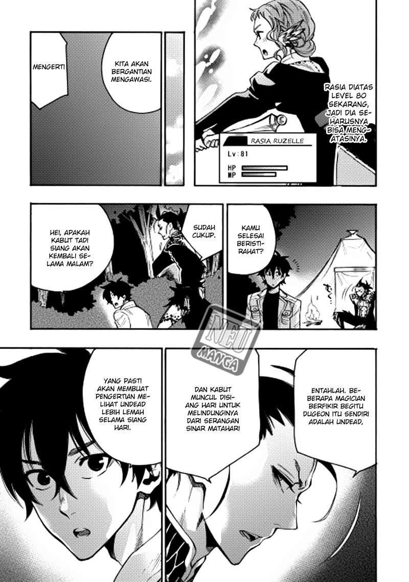 The New Gate Chapter 13 page 7