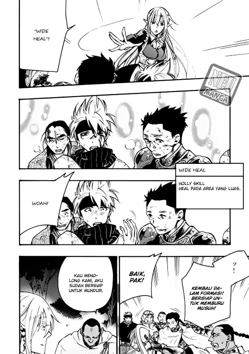 The New Gate Chapter 13 page 16