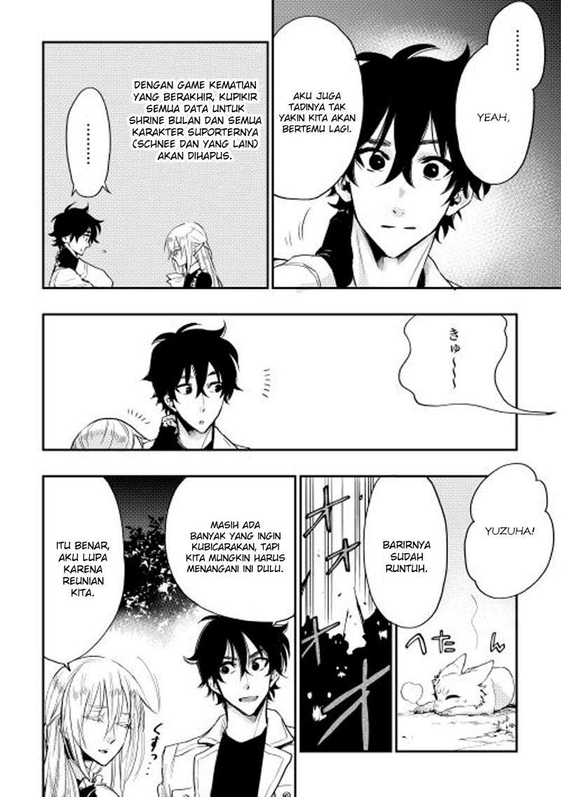 The New Gate Chapter 15 page 2