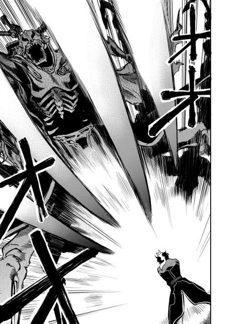 The New Gate Chapter 15 page 14