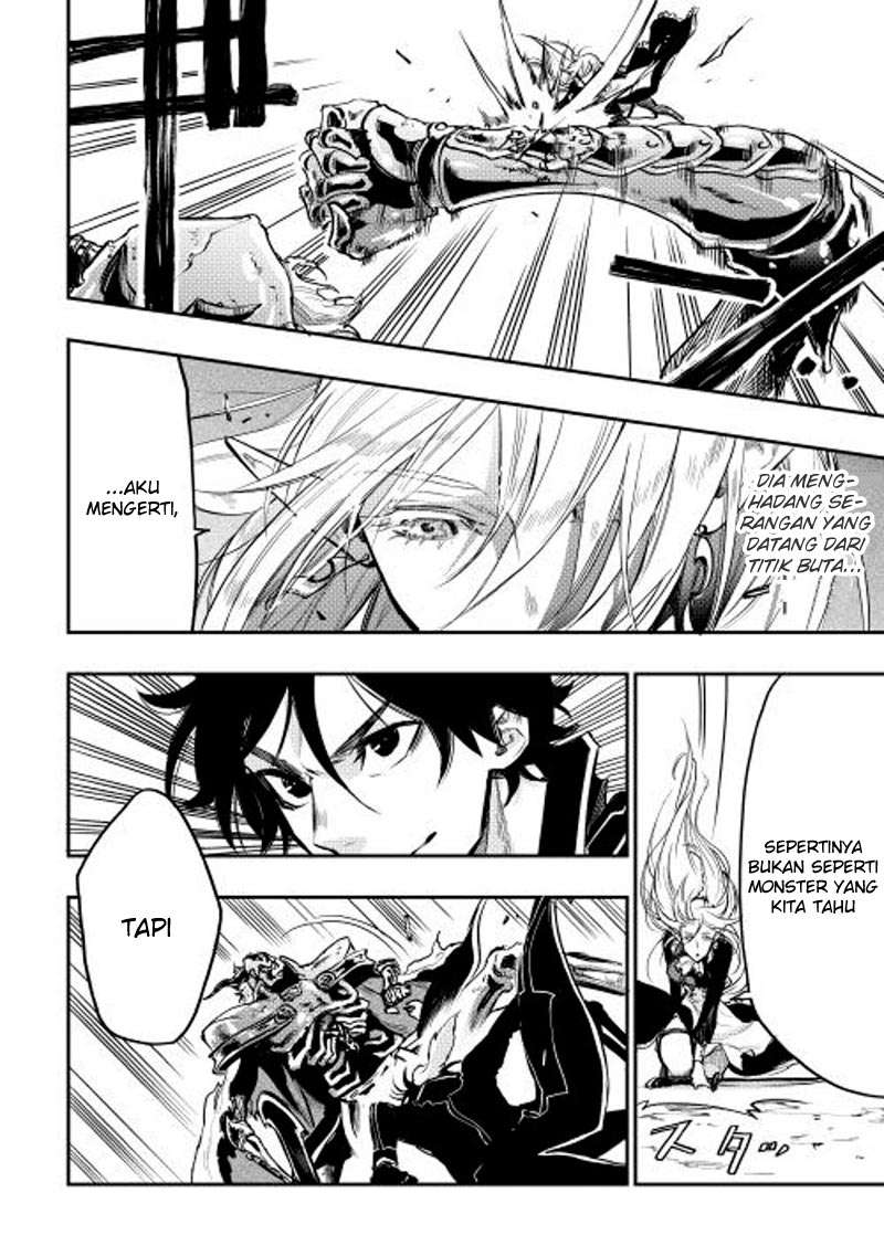 The New Gate Chapter 15 page 16