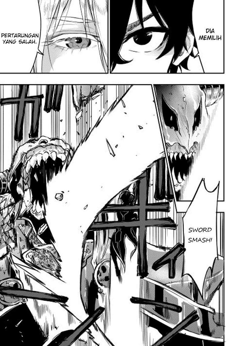 The New Gate Chapter 15 page 17