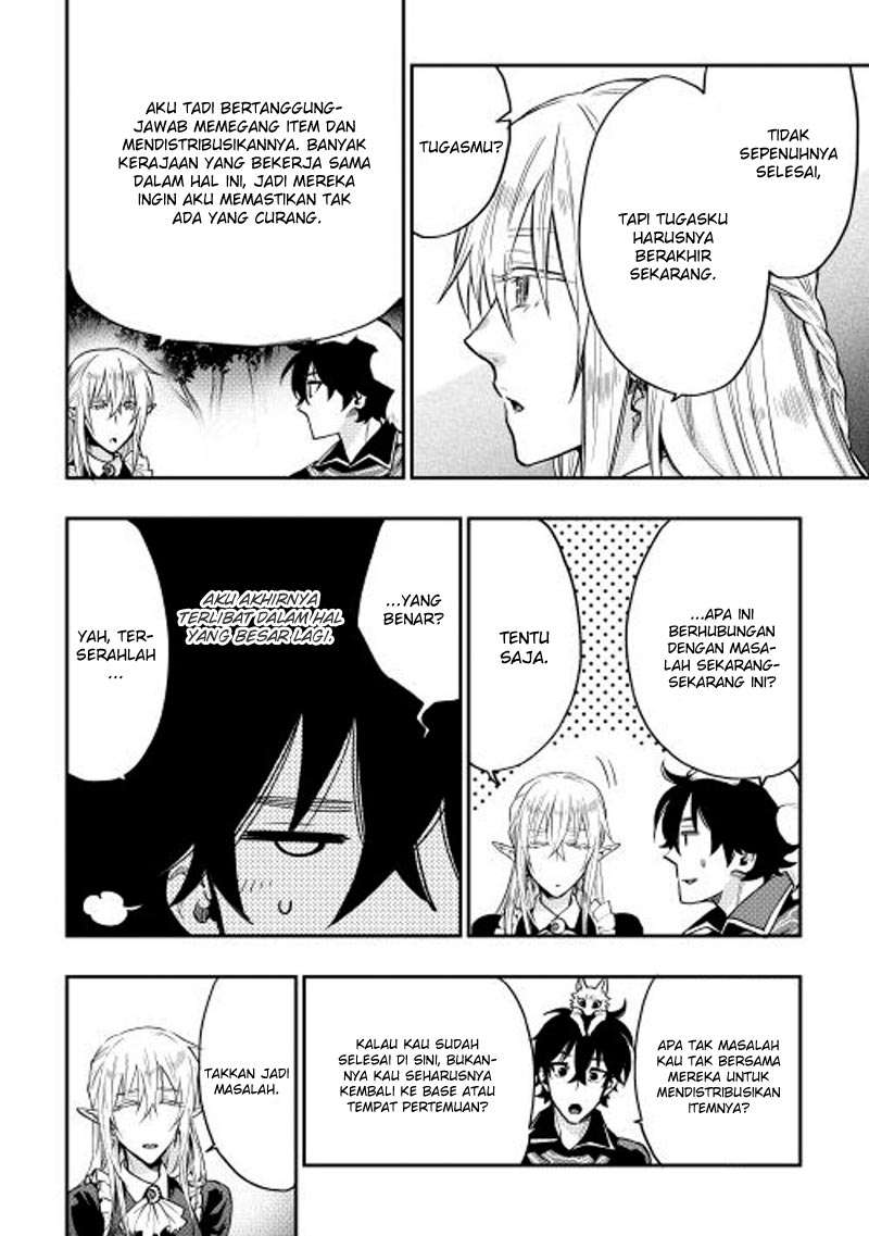The New Gate Chapter 16 page 2