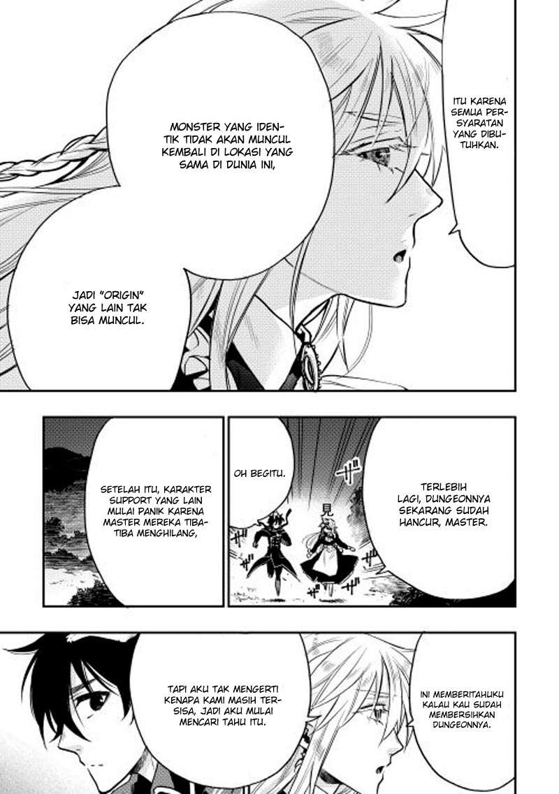 The New Gate Chapter 16 page 7