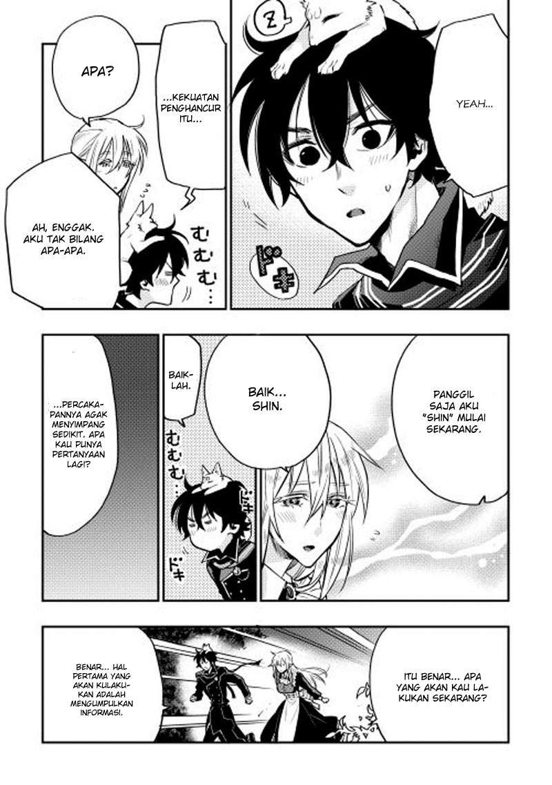 The New Gate Chapter 16 page 11