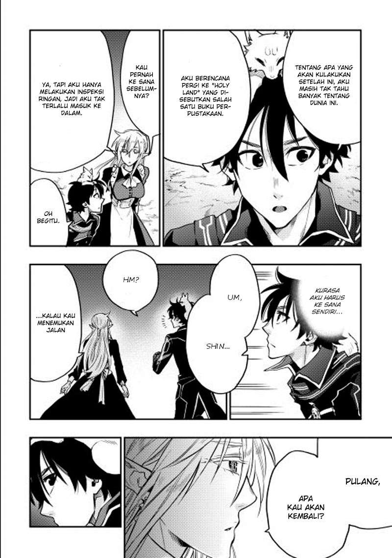 The New Gate Chapter 16 page 12