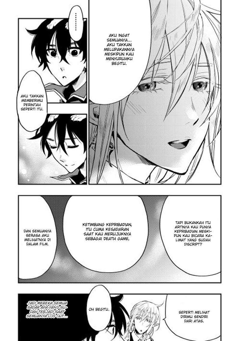 The New Gate Chapter 16 page 14