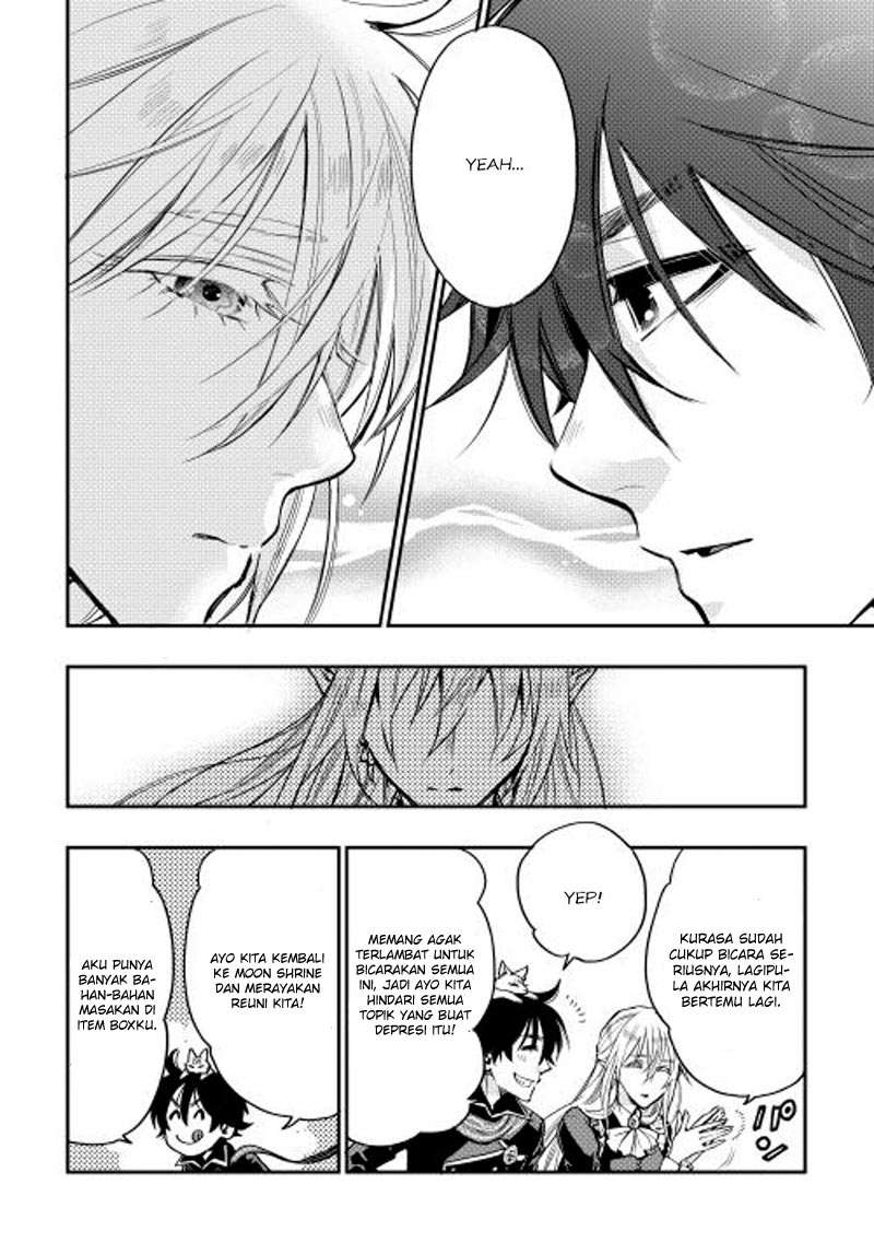 The New Gate Chapter 16 page 16