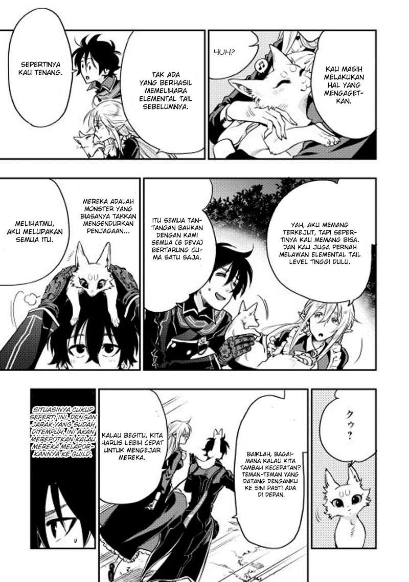 The New Gate Chapter 16 page 23