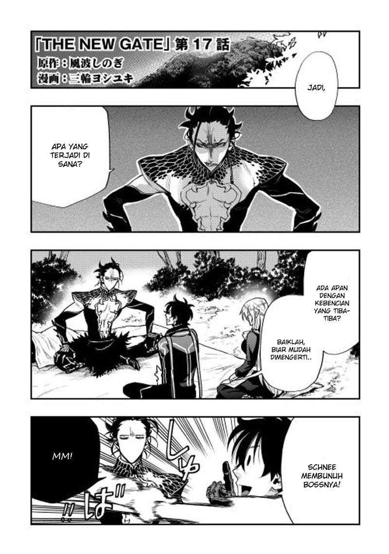 The New Gate Chapter 17 page 1