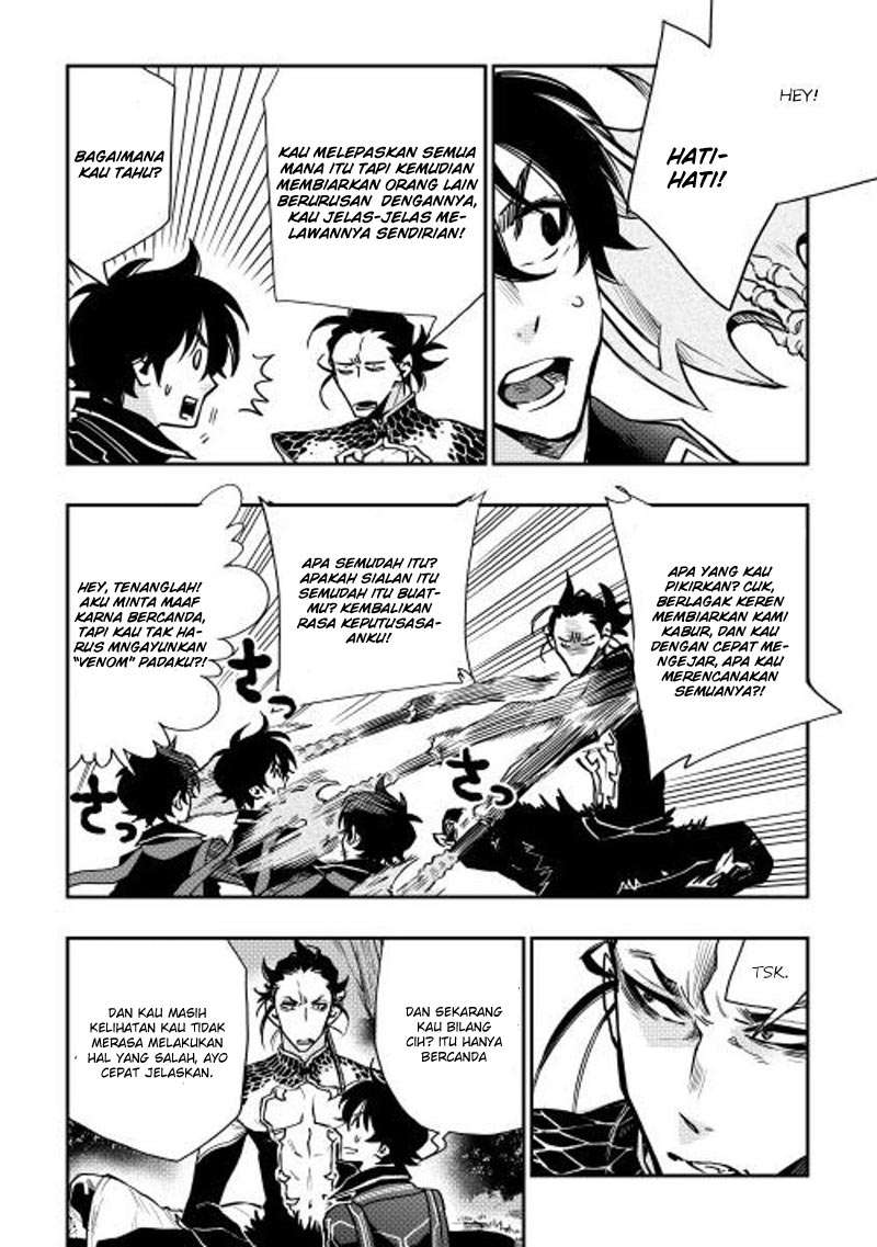 The New Gate Chapter 17 page 2