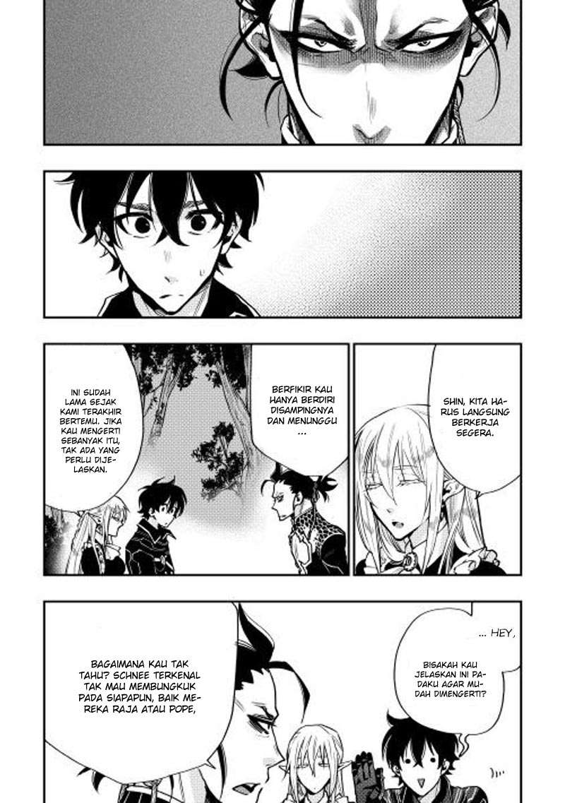 The New Gate Chapter 17 page 3
