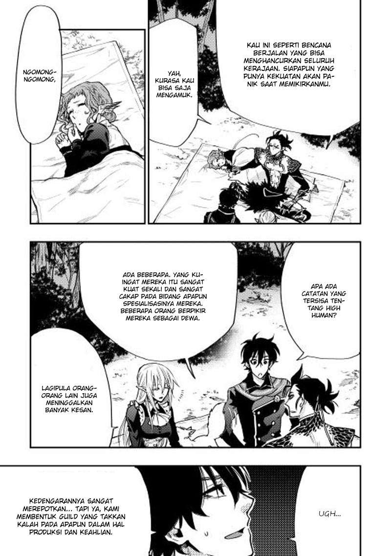 The New Gate Chapter 17 page 7