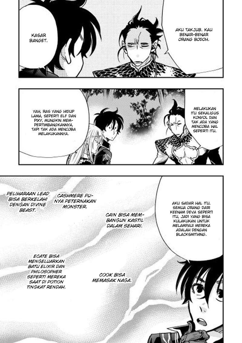 The New Gate Chapter 17 page 9