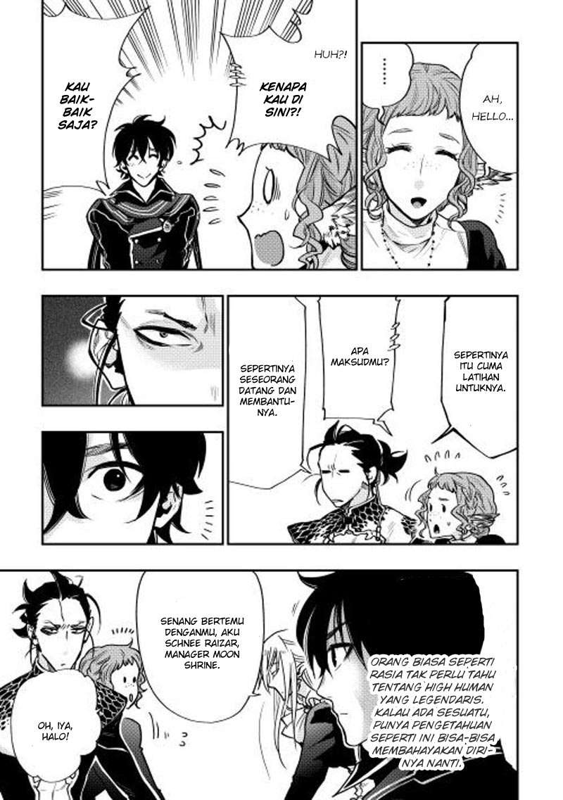 The New Gate Chapter 17 page 13