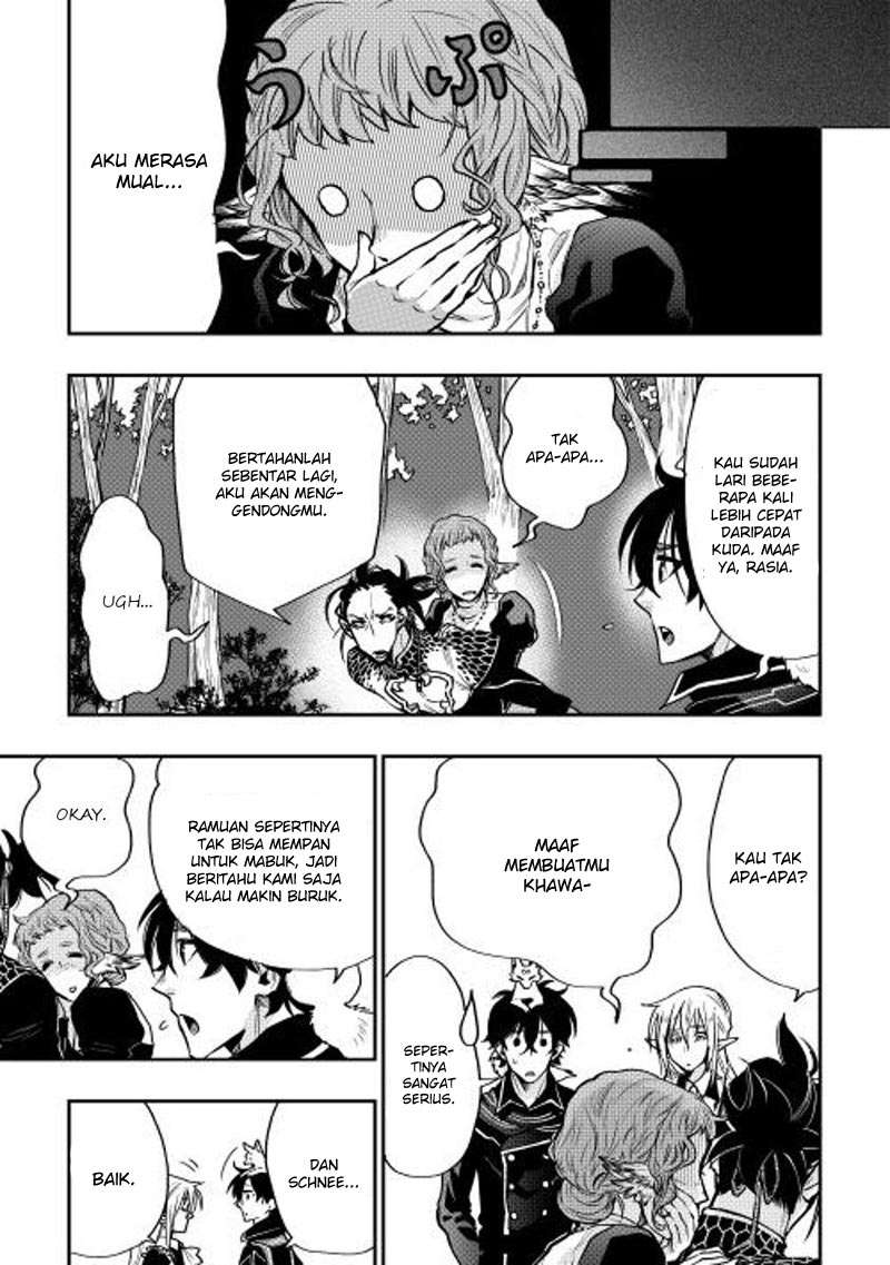 The New Gate Chapter 17 page 17