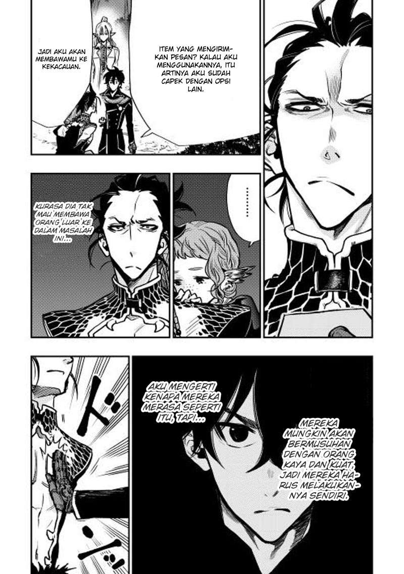 The New Gate Chapter 17 page 19