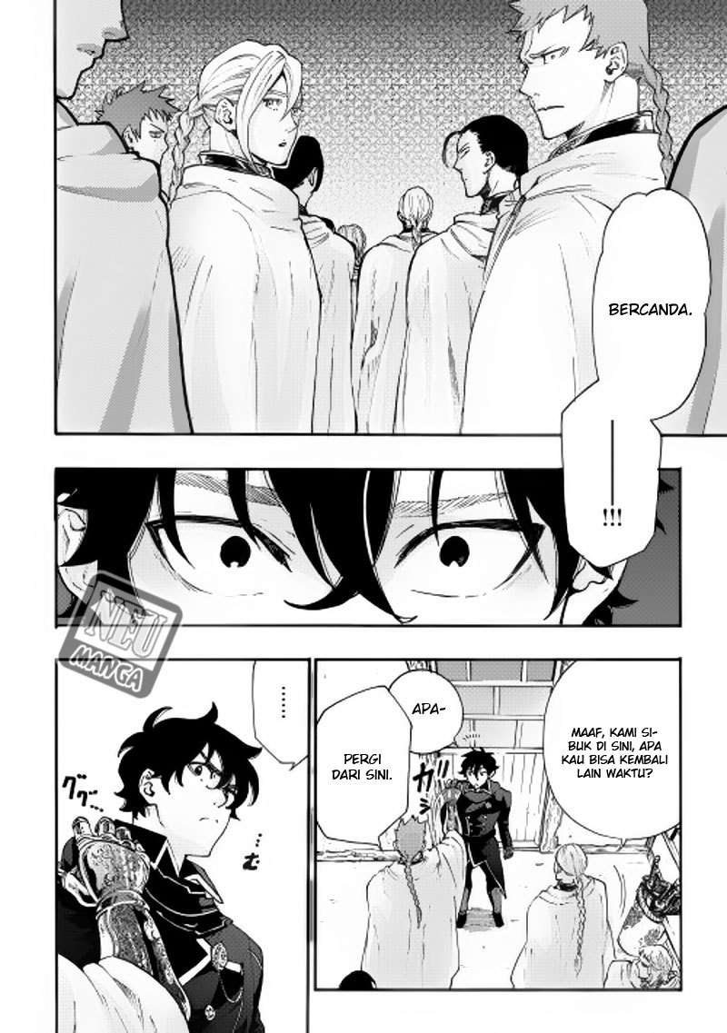 The New Gate Chapter 2 page 4