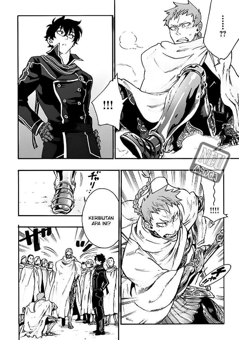 The New Gate Chapter 2 page 6
