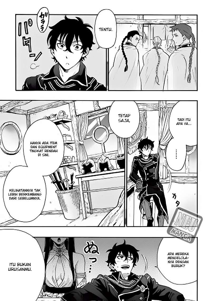 The New Gate Chapter 2 page 9
