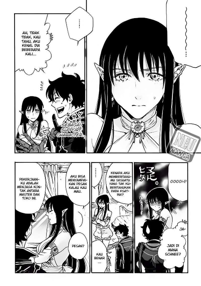 The New Gate Chapter 2 page 12