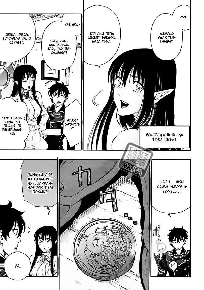 The New Gate Chapter 2 page 13
